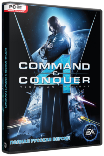 Command & Conquer 4: Эпилог / Command & Conquer 4: Tiberian Twilight (2010) PC | RePack от R.G. Механики торрент