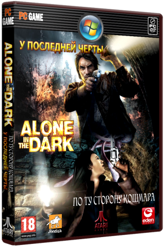 Alone in the Dark. Коллекционное издание (2007 - 2008) PC | RePack by R.G. Механики торрент