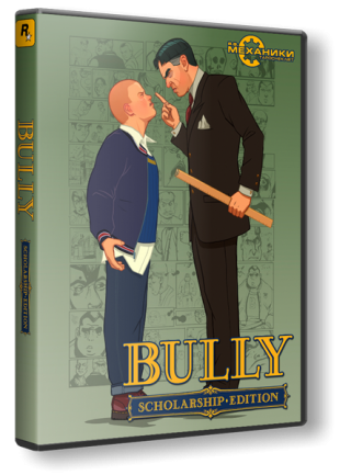 Bully: Scholarship Edition (2008) PC | RePack от R.G. Механики торрент