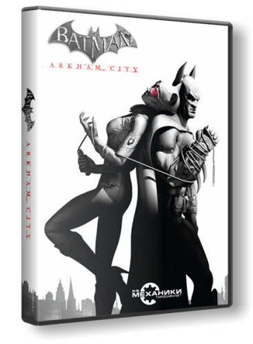 Batman: Arkham City (2011) PC | RePack от R.G. Механики торрент