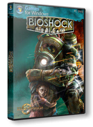 BioShock (2007) PC | RePack от R.G. Механики торрент