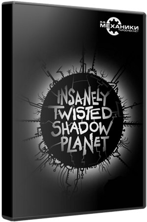 Insanely Twisted Shadow Planet (2012) PC | Repack от R.G. Механики торрент