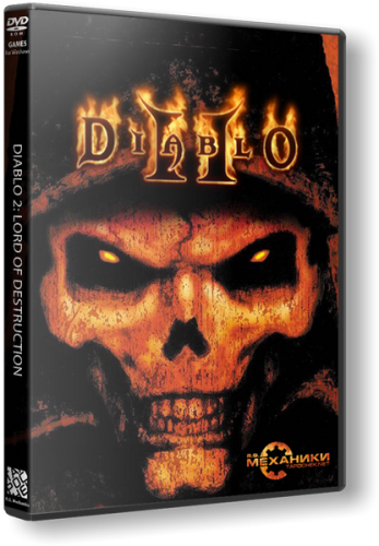Diablo 2 (2000-2001) РС | RePack от R.G. Механики торрент