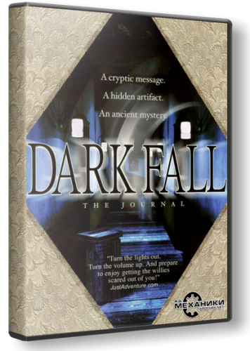 Dark Fall: Anthology (2002-2009) PC | RePack от R.G. Механики торрент