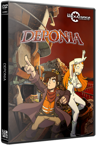 Deponia (2012) PC | RePack от R.G. Механики торрент