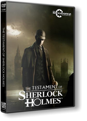 The Testament of Sherlock Holmes (2012) PC | RePack от R.G. Механики торрент