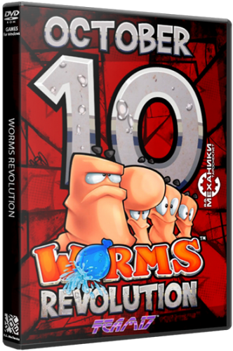 Worms Revolution (2012) PC | RePack от R.G. Механики торрент