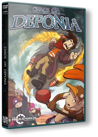 Депония 2: Взрывное Приключение / Chaos on Deponia (2012) PC | RePack от R.G. Механики торрент