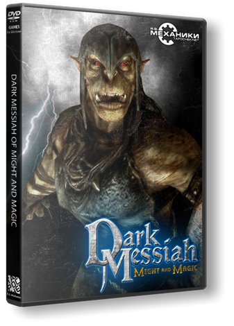 Dark Messiah of Might and Magic (2006) PC | Rip от R.G. Механики торрент
