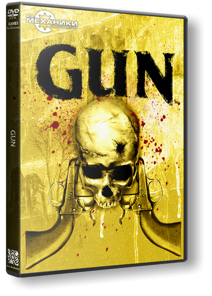Gun (2005) PC | RePack от R.G. Механики торрент
