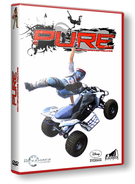 Pure: Коллекционное издание (2008) PC | RePack от R.G. Механики торрент