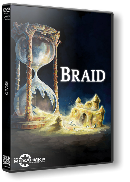 Braid (2010) PC | RePack от R.G. Механики торрент