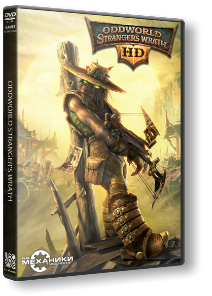 Oddworld: Stranger's Wrath HD (2012) PC | Repack от R.G. Механики торрент