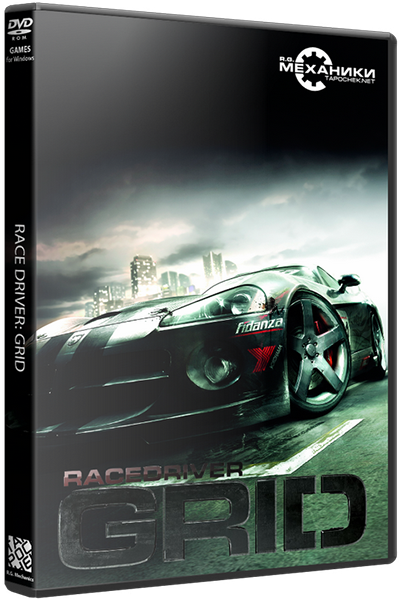 Race Driver: GRID (2008) PC | Repack от R.G. Механики торрент