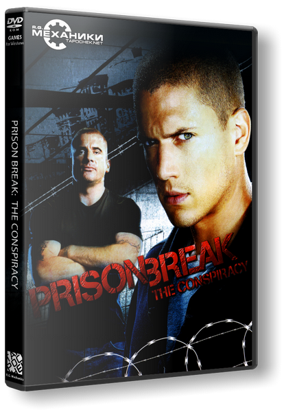 Prison Break: The Conspiracy (2010) PC | RePack от R.G. Механики торрент