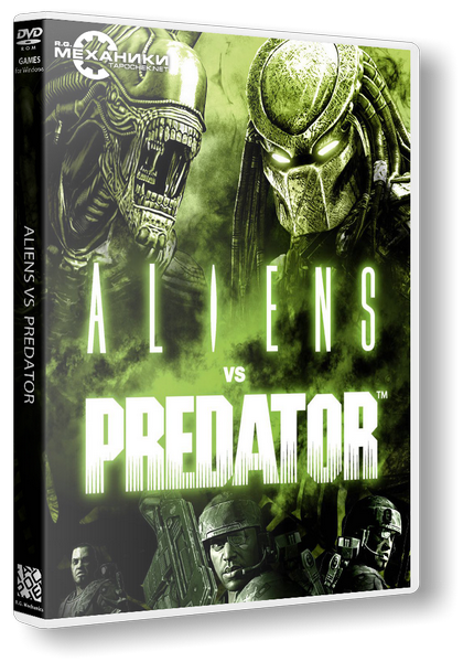 Aliens vs. Predator (2010) PC | RePack от R.G. Механики торрент
