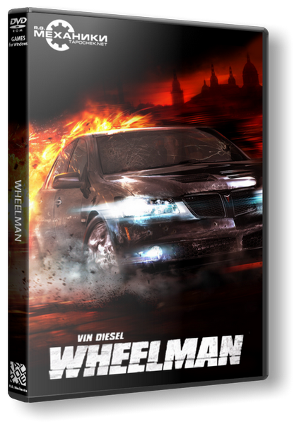 Вин Дизель. Wheelman (2009) PC | RePack от R.G. Механики торрент