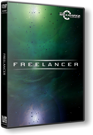 Freelancer (2003) PC | RePack от R.G. Механики торрент