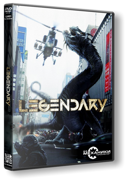 Legendary (2008) PC | RePack от R.G. Механики торрент