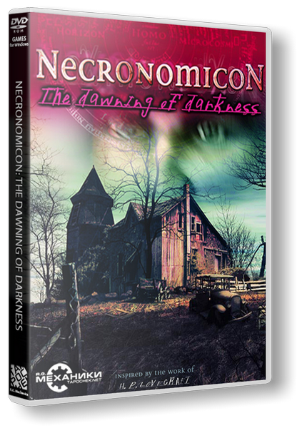 Necronomicon: The Dawning of Darkness (2001) PC | RePack от R.G. Механики торрент