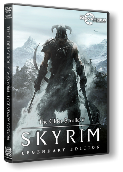The Elder Scrolls V: Skyrim - Legendary Edition (2011) PC | Repack от R.G. Механики торрент