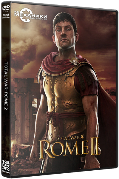 Total War: Rome 2 (2013) PC | RePack от R.G. Механики торрент