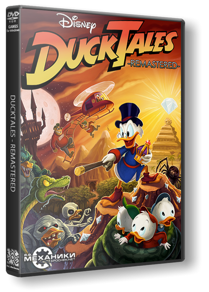 DuckTales: Remastered (2013) РС | RePack от R.G. Механики торрент
