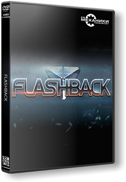 Flashback (2013) PC | Repack от R.G. Механики торрент
