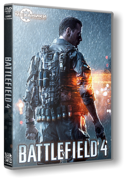 Battlefield 4 (2013) PC | Rip от R.G. Механики торрент