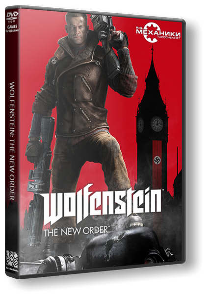 Wolfenstein: The New Order PC | RePack от R.G. Механики торрент