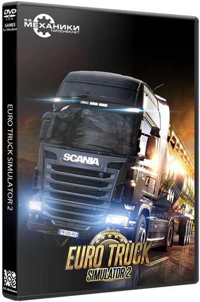 Euro Truck Simulator 2 (2013) PC | Repack от R.G. Механики торрент