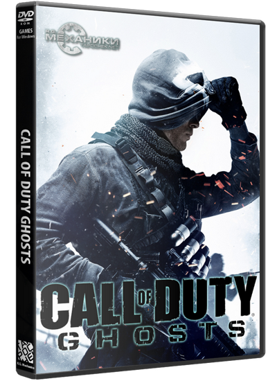 Call of Duty: Ghosts (2013) PC | Rip от R.G. Механики торрент