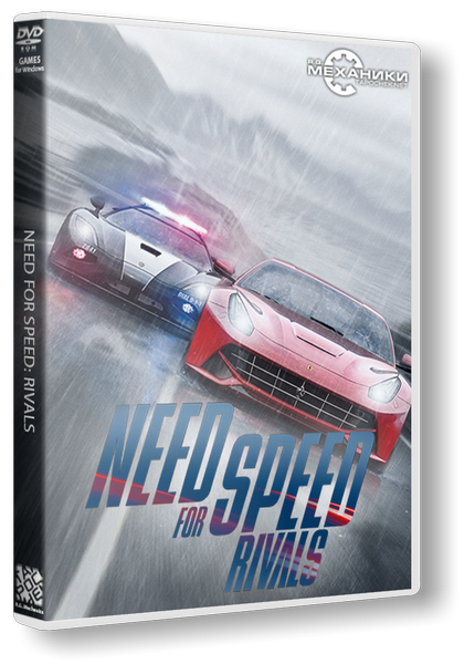 Need For Speed: Rivals (2013) PC | RePack от R.G. Механики торрент
