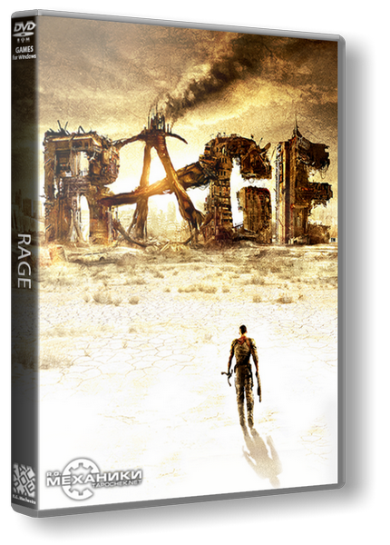 Rage (2011) PC | Rip от R.G. Механики торрент