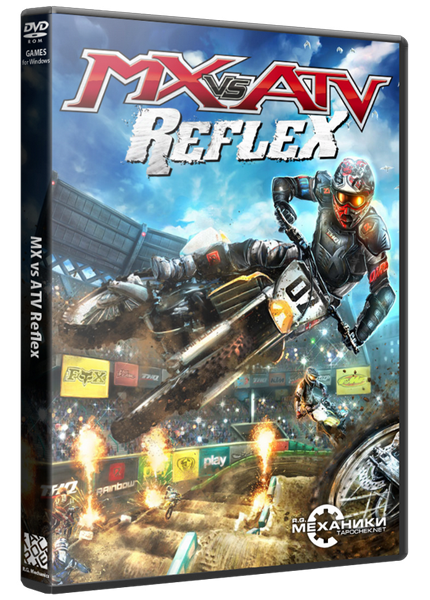 MX vs ATV: Reflex (2010) PC | RePack от R.G. Механики торрент