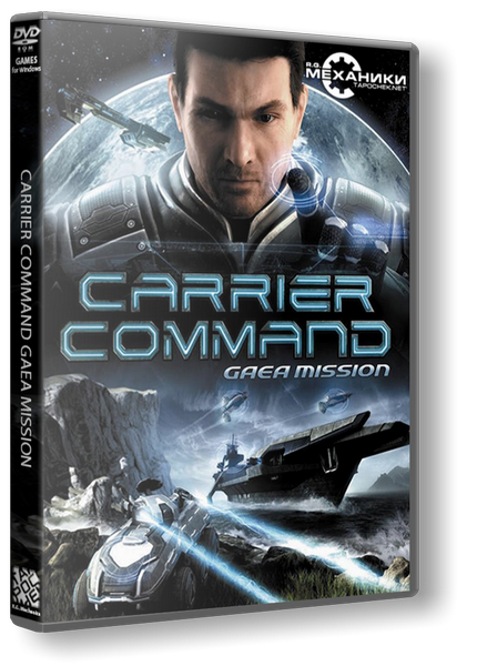 Carrier Command: Gaea Mission (2012) PC | RePack от R.G. Механики торрент