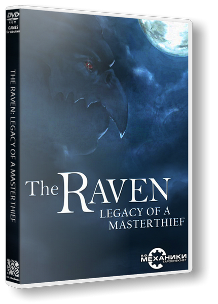 The Raven - Legacy of a Master Thief (2013) PC | RePack от R.G. Механики торрент
