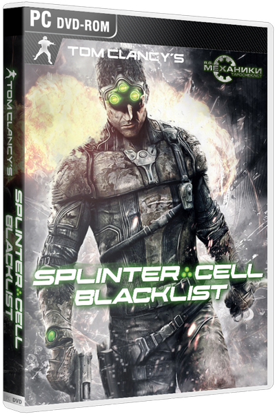 Tom Clancy's Splinter Cell: Blacklist - Deluxe Edition (2013) PC | RePack от R.G. Механики торрент