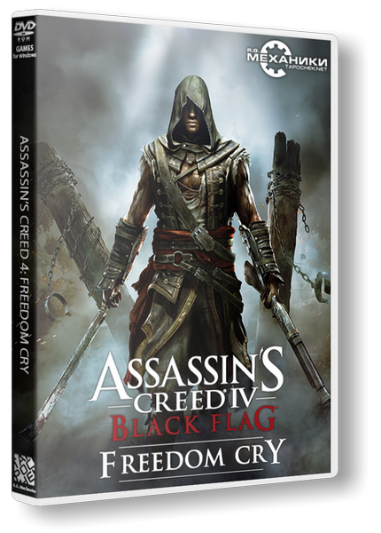 Assassin's Creed: Freedom Cry (2014) PC | RePack от R.G. Механики торрент