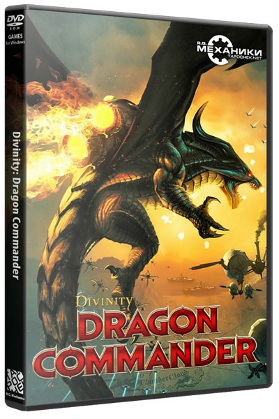 Divinity: Dragon Commander - Imperial Edition [v 1.0.124] (2013) PC | RePack от R.G. Механики торрент