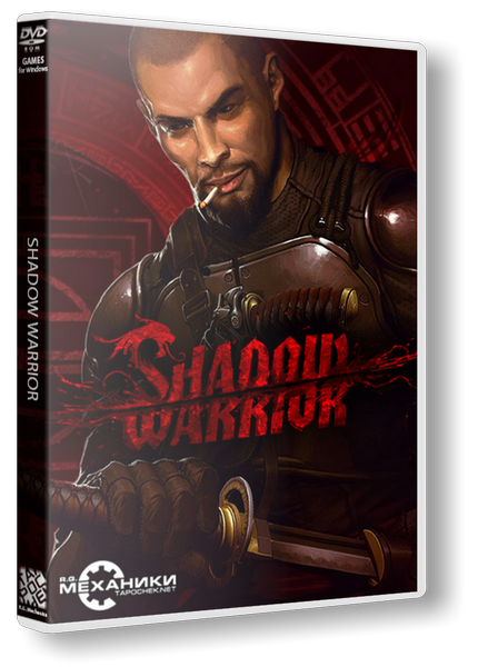 Shadow Warrior [v 1.1.2] (2013) PC | RePack от R.G. Механики торрент