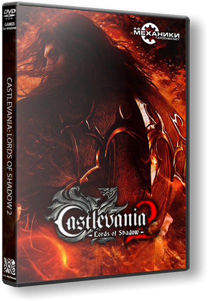 Castlevania - Lords of Shadow 2 [v 1.0.0.1u1 + 4 DLC] (2014) PC | RePack от R.G. Механики торрент