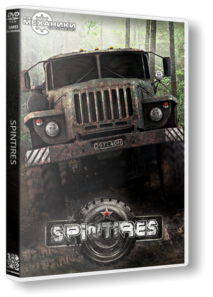 Spintires (2014/РС/Русский) | RePack от R.G. Механики торрент