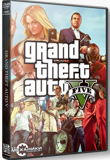 Grand Theft Auto V (RUS |ENG |MULTI 11) [RePack] от R.G. Механики торрент