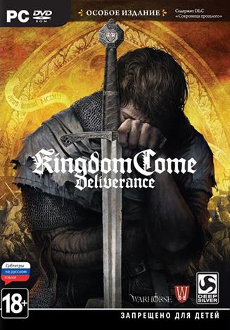 Kingdom Come: Deliverance (2018) PC | RePack от R.G. Механики торрент