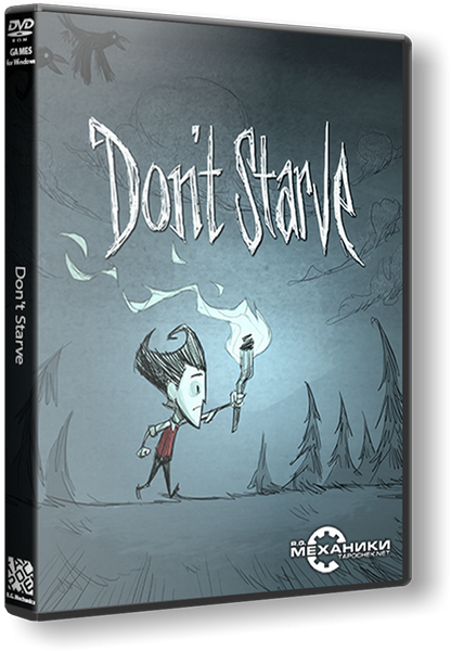 Don't Starve (2013) PC | RePack от R.G. Механики торрент