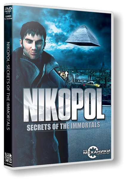 Nikopol: Secrets of the Immortals (2008) PC | RePack от R.G. Механики торрент