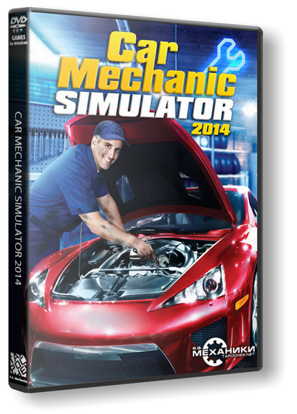 Car Mechanic Simulator 2014 [v 1.0.7.3] (2014) PC | RePack от R.G. Механики торрент